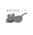 僕の友達(今のところ)のLINEスタンプ（個別スタンプ：2）