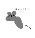 僕の友達(今のところ)のLINEスタンプ（個別スタンプ：15）