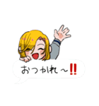 Anoitecerのゆかいななかまたち（個別スタンプ：6）