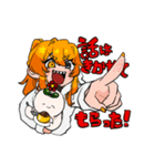 Anoitecerのゆかいななかまたち（個別スタンプ：15）
