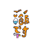 フランとミー（個別スタンプ：6）