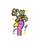 フランとミー（個別スタンプ：7）