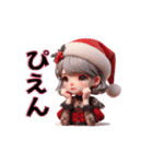 Xmasにかわいい女の子のスタンプをどうぞ（個別スタンプ：3）