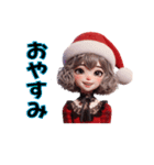 Xmasにかわいい女の子のスタンプをどうぞ（個別スタンプ：14）