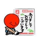 フコ フカ フキ アンド ハーモニー（個別スタンプ：13）