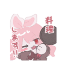 何かしらに使えるスタンプたち（個別スタンプ：2）
