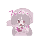 何かしらに使えるスタンプたち（個別スタンプ：11）