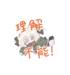 何かしらに使えるスタンプたち（個別スタンプ：19）
