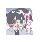 何かしらに使えるスタンプたち（個別スタンプ：22）