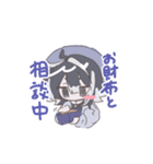 何かしらに使えるスタンプたち（個別スタンプ：23）