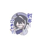 何かしらに使えるスタンプたち（個別スタンプ：24）