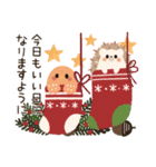 優しい冬＊日常スタンプ♡（個別スタンプ：2）