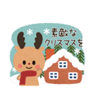 優しい冬＊日常スタンプ♡（個別スタンプ：19）