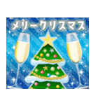 ❤️クリスマス❤️（個別スタンプ：4）