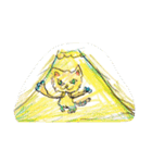 ねこちゃんの山とスキー（個別スタンプ：3）