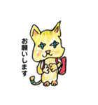 ねこちゃんの山とスキー（個別スタンプ：6）