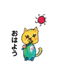 ねこちゃんの山とスキー（個別スタンプ：9）