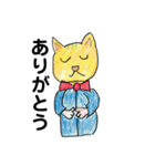 ねこちゃんの山とスキー（個別スタンプ：17）