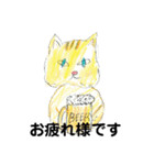 ねこちゃんの山とスキー（個別スタンプ：22）