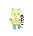 ねこちゃんの山とスキー（個別スタンプ：23）