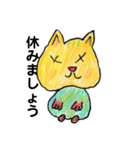 ねこちゃんの山とスキー（個別スタンプ：26）