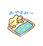 ぴょここちゃんのうごくスタンプ（個別スタンプ：10）