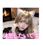 【高画質】誘惑するセクシー猫耳の美女（個別スタンプ：1）