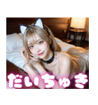 【高画質】誘惑するセクシー猫耳の美女（個別スタンプ：29）