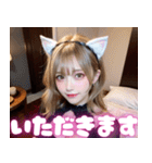 【高画質】誘惑するセクシー猫耳の美女（個別スタンプ：30）