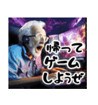 小学生おじいちゃん(小学生言いそうな悪口)（個別スタンプ：30）