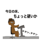 新人 齋藤帝夢(さいとうてぃむ)の言い訳（個別スタンプ：2）