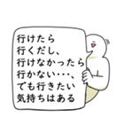 あなたの代わりに笑顔で長文を送る人2（個別スタンプ：9）