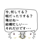 あなたの代わりに笑顔で長文を送る人2（個別スタンプ：11）