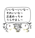 あなたの代わりに笑顔で長文を送る人2（個別スタンプ：35）