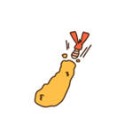 悲しいエビフライ（個別スタンプ：2）