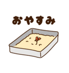 悲しいエビフライ（個別スタンプ：6）