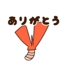 悲しいエビフライ（個別スタンプ：7）