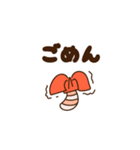 悲しいエビフライ（個別スタンプ：8）