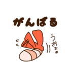 悲しいエビフライ（個別スタンプ：9）