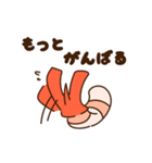 悲しいエビフライ（個別スタンプ：10）