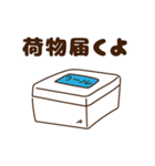 悲しいエビフライ（個別スタンプ：17）