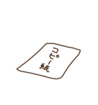 悲しいエビフライ（個別スタンプ：20）
