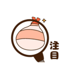 悲しいエビフライ（個別スタンプ：22）