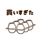悲しいエビフライ（個別スタンプ：28）