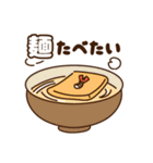 悲しいエビフライ（個別スタンプ：30）