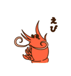 悲しいエビフライ（個別スタンプ：38）