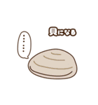悲しいエビフライ（個別スタンプ：39）