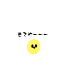 関西弁なコーン（個別スタンプ：6）
