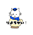 しろねこのみーちゃんとくろねこ（個別スタンプ：10）