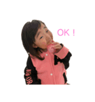 えみちLINEスタンプ（個別スタンプ：1）
